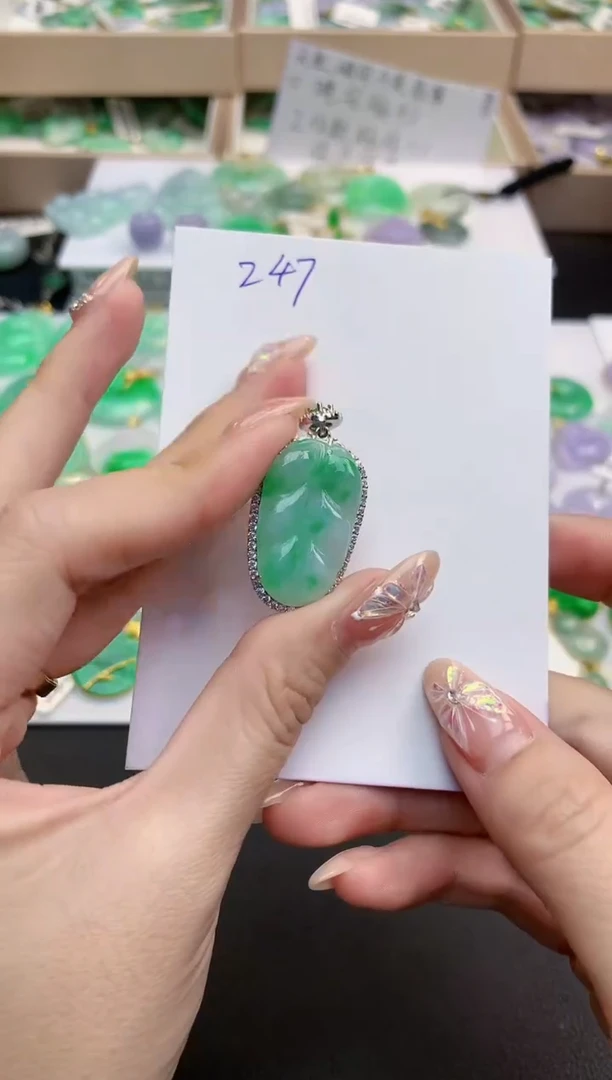 颈饰未镶嵌翡翠天然缅甸A货翡翠