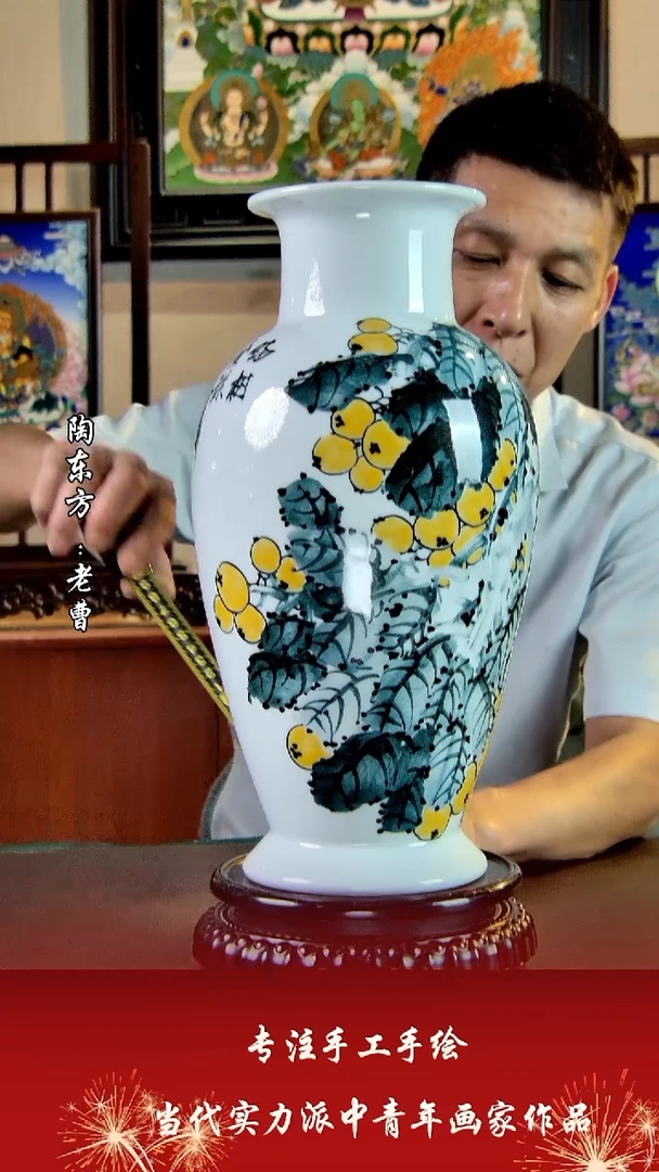 摆件景德镇陶东方艺术作品花瓶摆件瓷板画