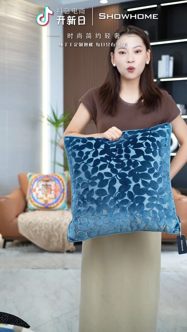 四叶草蓝色50X50带芯