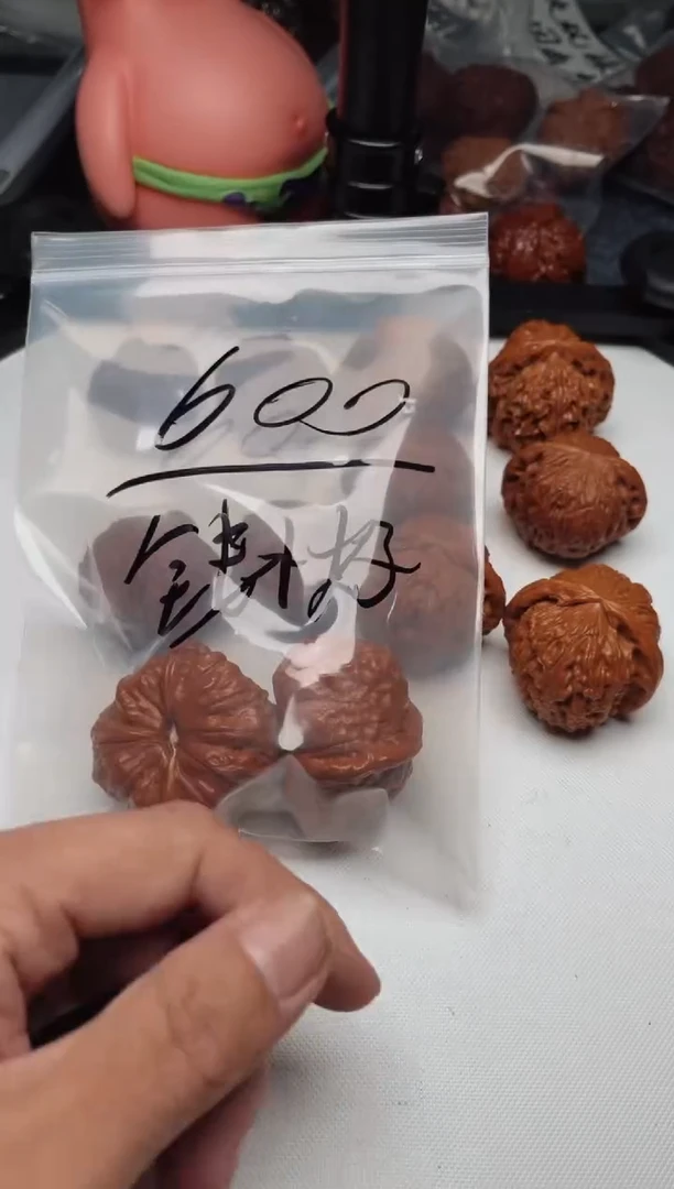 文玩核桃把件钱**子0710-S-钱小火子