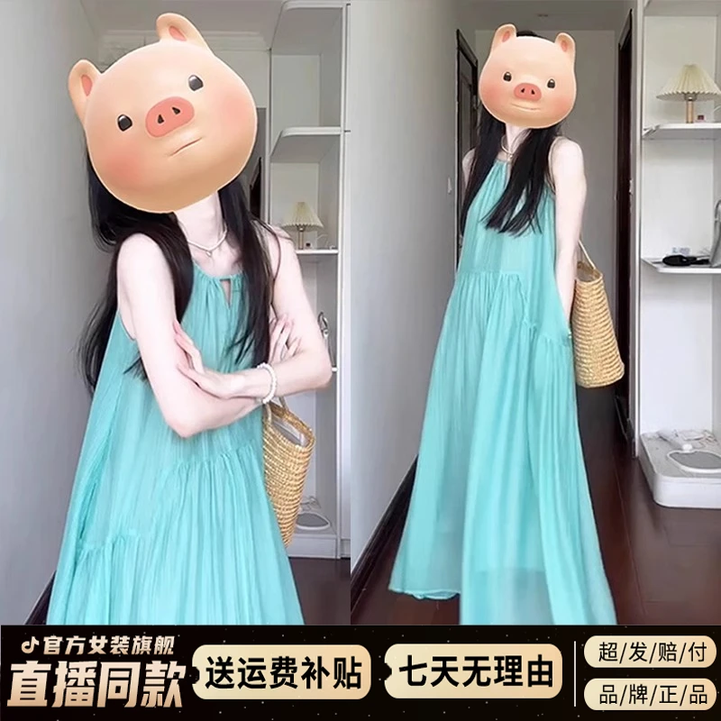 法式超仙挂脖连衣裙夏季新款慵懒风海边度假小众设计吊带无袖长裙