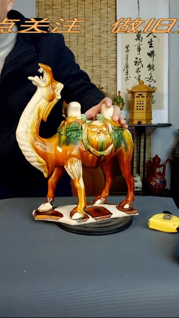 摆件摆件复古风格瓷器