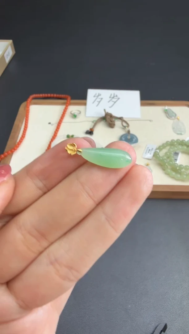 颈饰18K金镶嵌翡翠S1223-S512-109