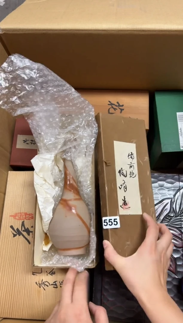 瓷片游*555中古商品谨慎参拍