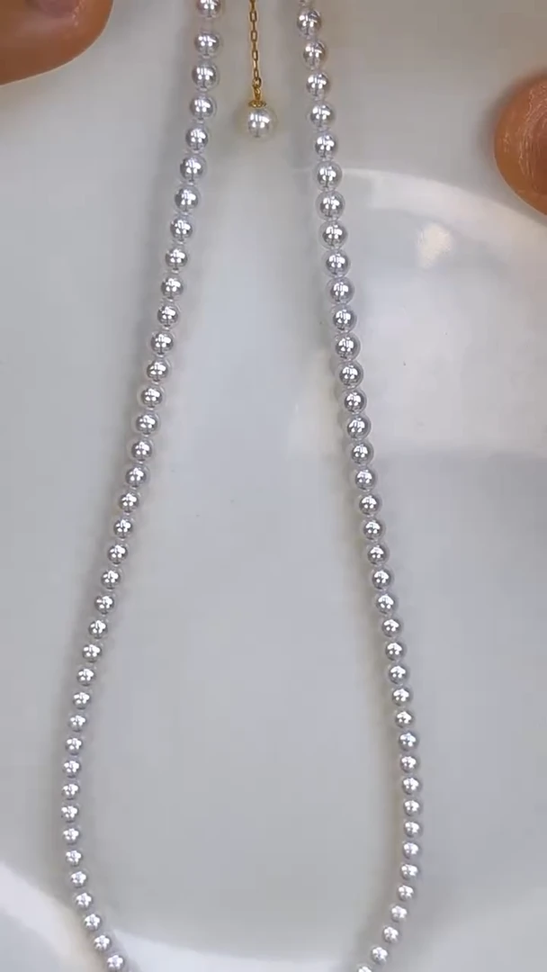 淡水珍珠18K金镶嵌项链4-4.5