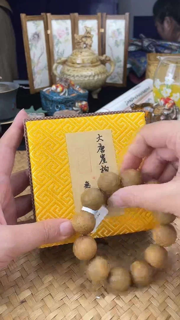 手串按图发货，看清尺寸品相再拍