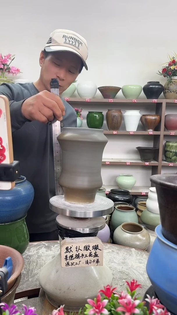 10月27号-高20口10瑕