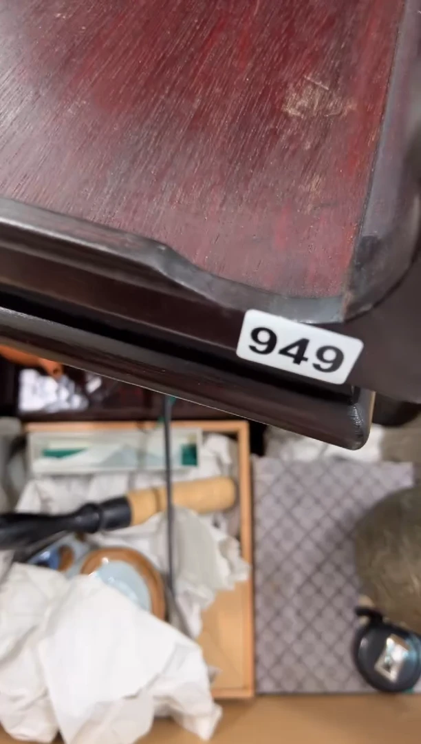 【闪购商品】额949中古商品谨慎参拍