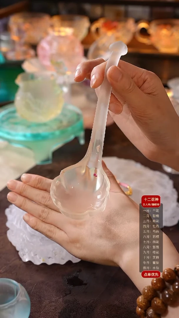 手工艺品琉璃安**好花笺勺1只