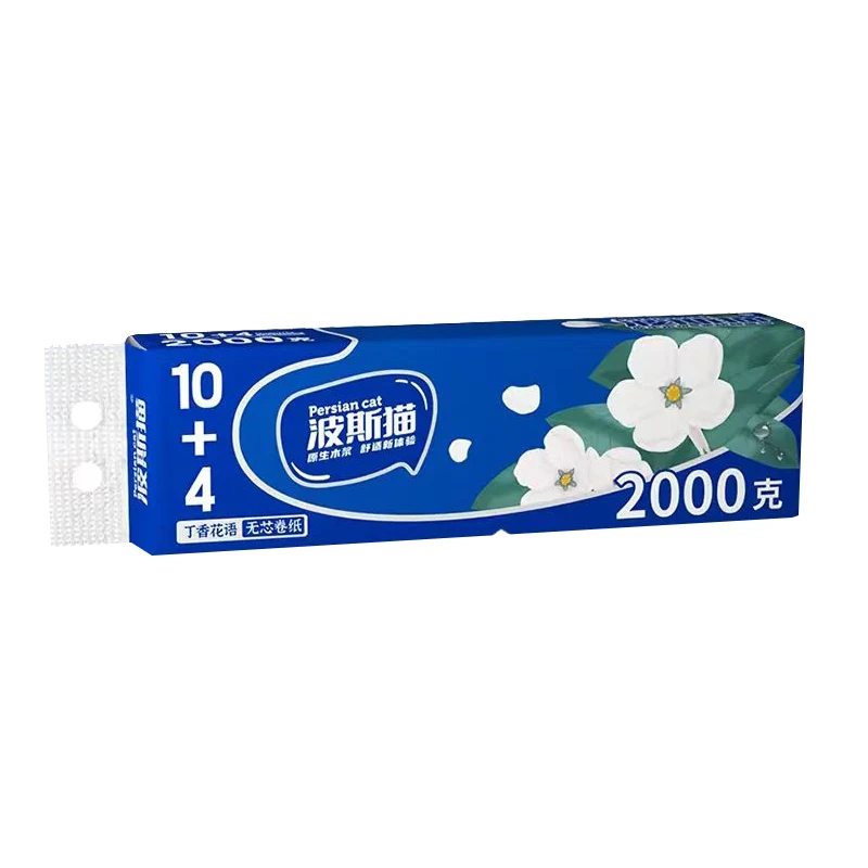【纸巾】波斯猫丁香花语2000克无芯卷纸 /14卷