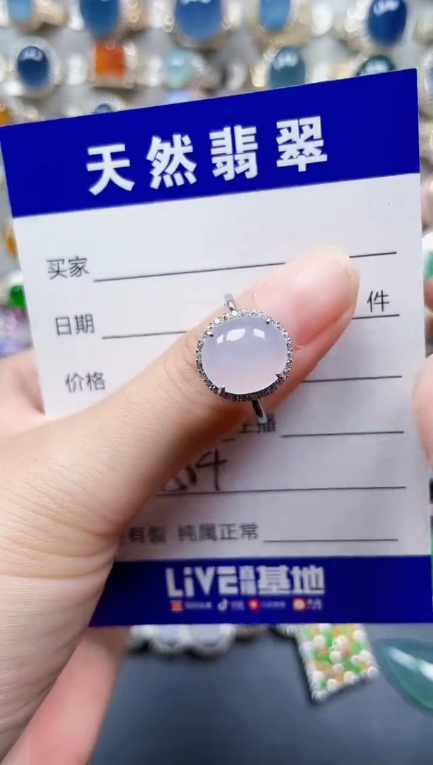 银S925镶嵌戒指翡翠564