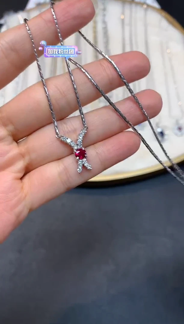 铂Pt850镶嵌项链定制红宝石S361|11000