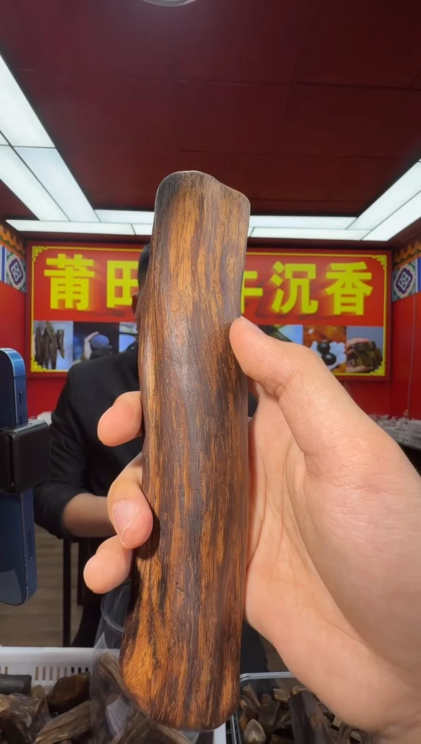 沉香手把件c13红土其肉树根多样性发一