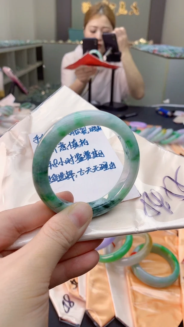 未镶嵌手镯翡翠0752030705