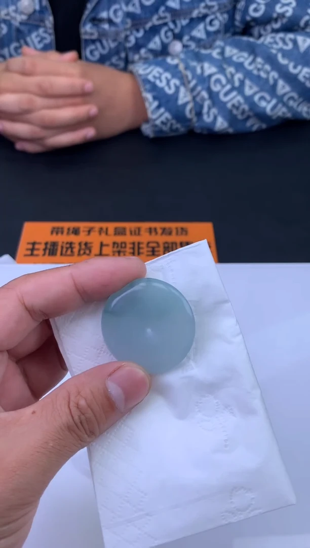 未镶嵌定制翡翠未**期-1382