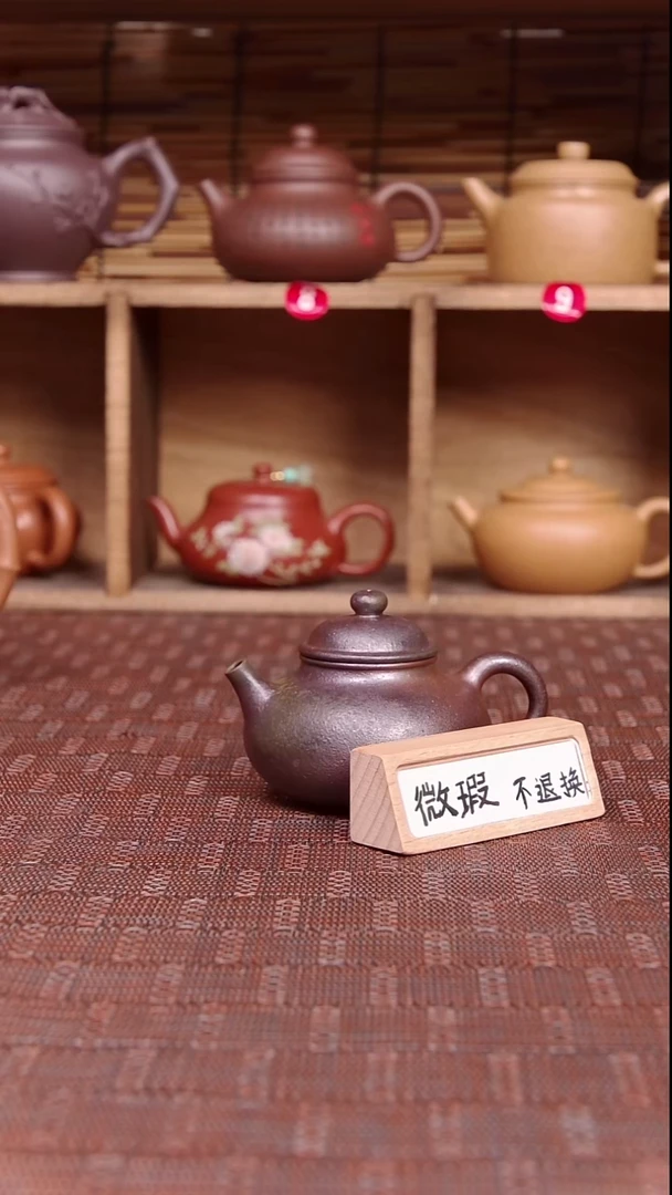 茶壶紫砂宜兴紫砂壶泥为媒紫砂