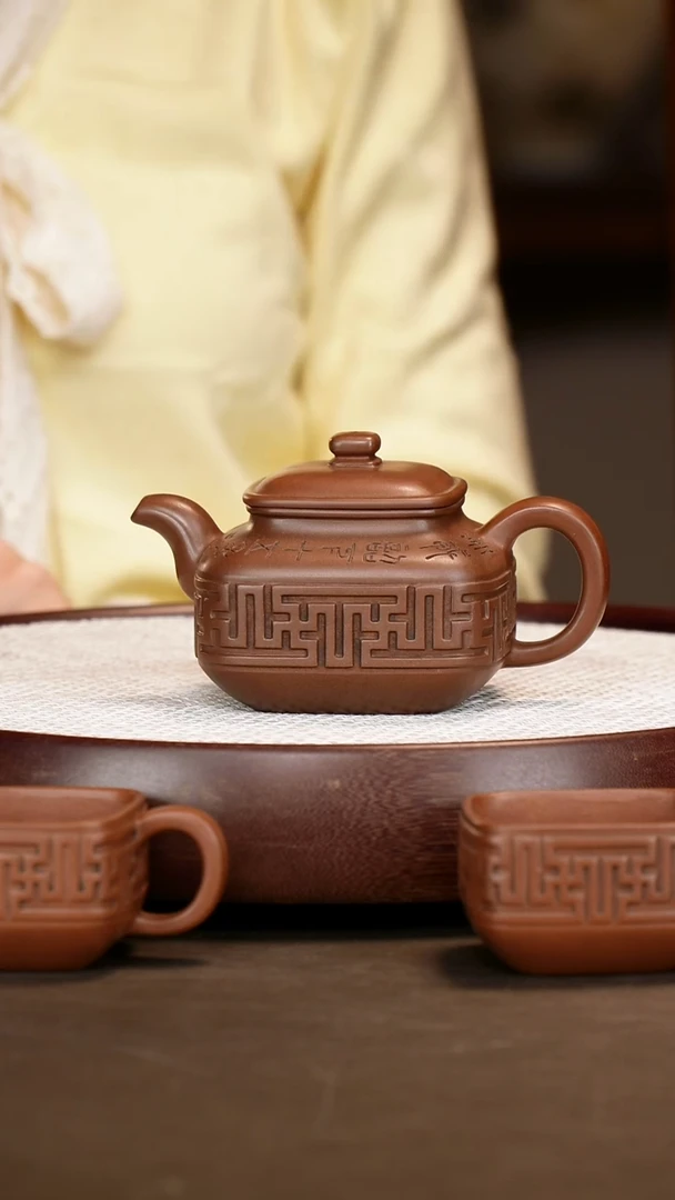 茶壶紫砂【TFZ】紫泥国光壶    400CC