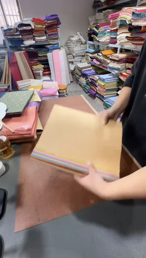 34*138褚皮十色50张