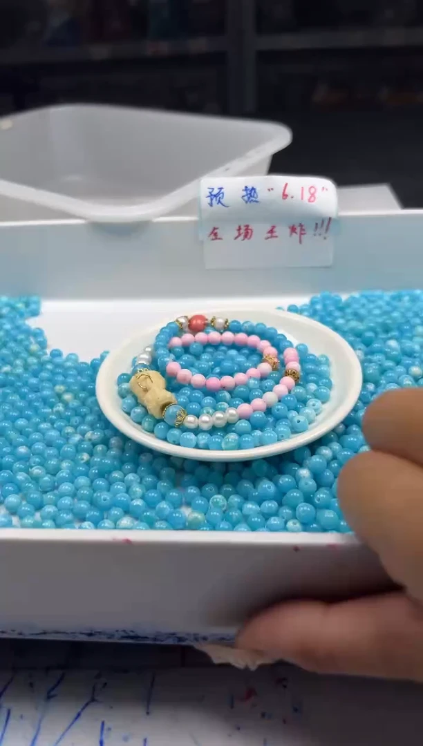 玛瑙/玉髓颈饰未镶嵌w2495海纹*石6mm50颗