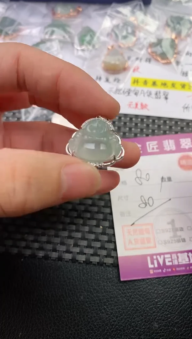 颈饰银S925镶嵌翡翠猪***f挂件