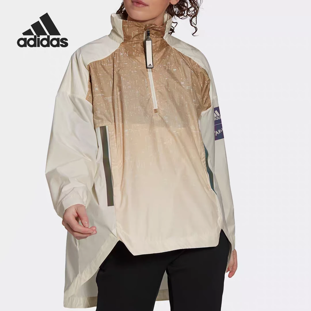 Adidas/阿迪达斯女子春季户外运动休闲夹克外套GM4326