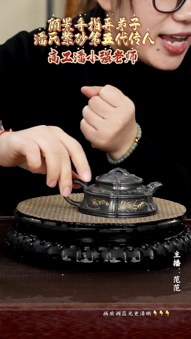 原矿紫砂泥料乌泥160cc