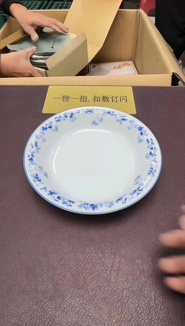 手工艺品琉璃笙484