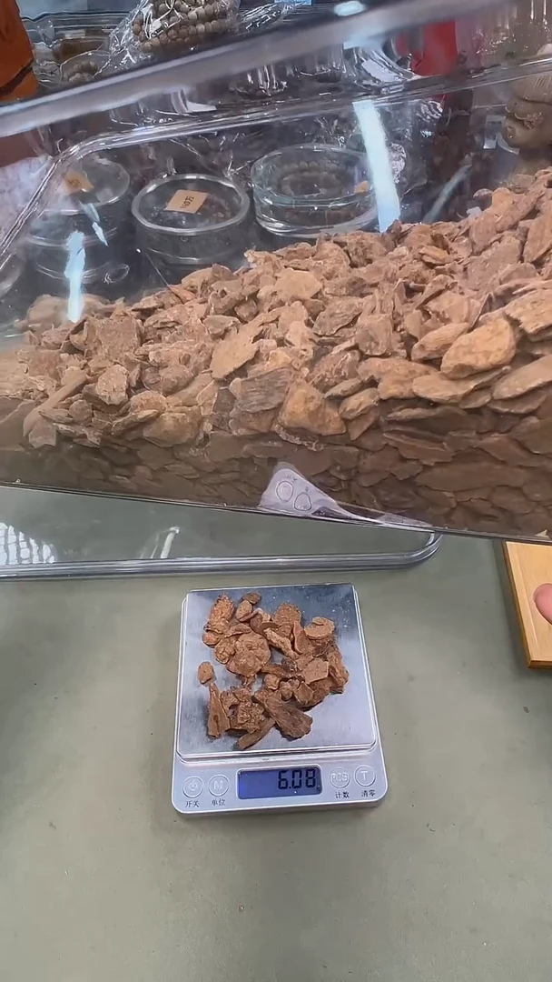 沉香香囊沉香斯里兰卡红土碎料6g装