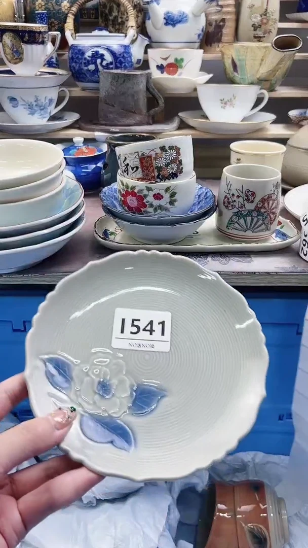瓷片王*I541不退不换.感谢理解