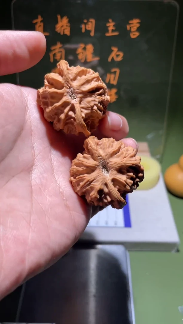 把件文玩核桃砂*原生态苹果园