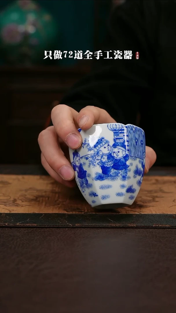 【闪购商品】杯景德镇手工手绘陶瓷