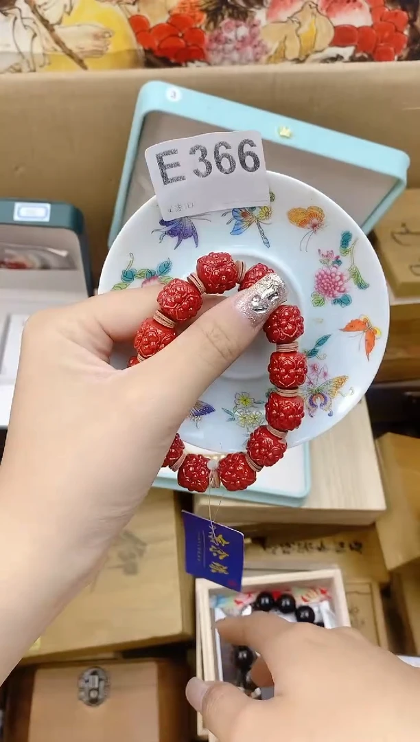 手工艺品琉璃E366瓷器手串儿多样性发一