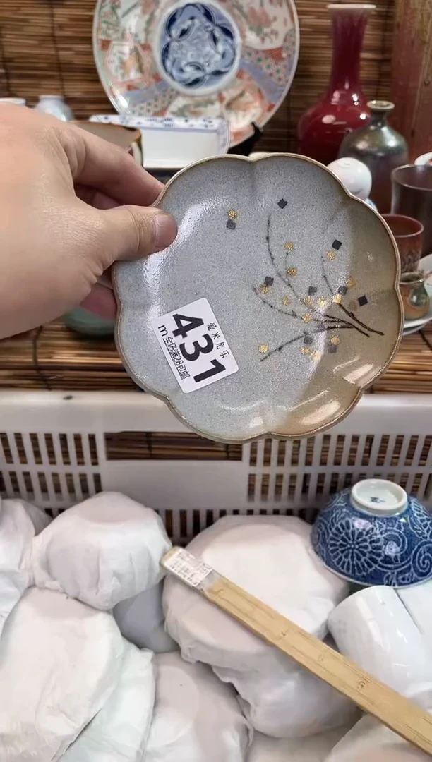 又*蓝全场满28包邮，陶瓷茶具瓷器