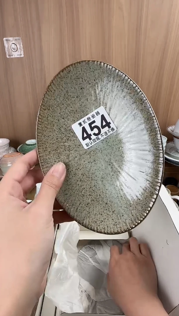 1**3瓷器瓷器瓷器瓷器瓷器