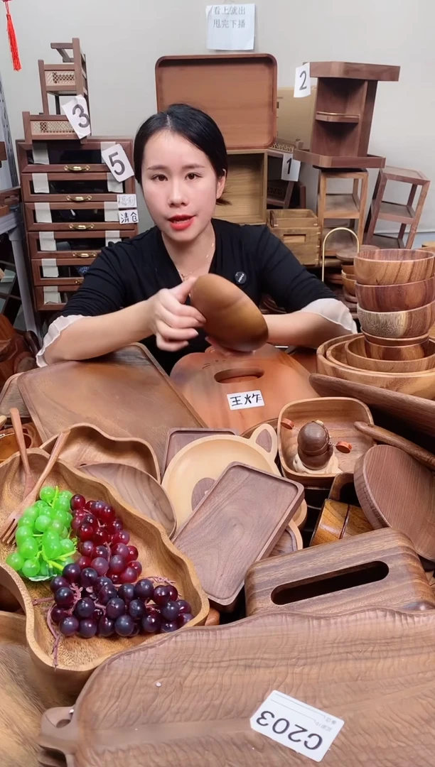 木 南美胡桃木深碟15*5cm  内销