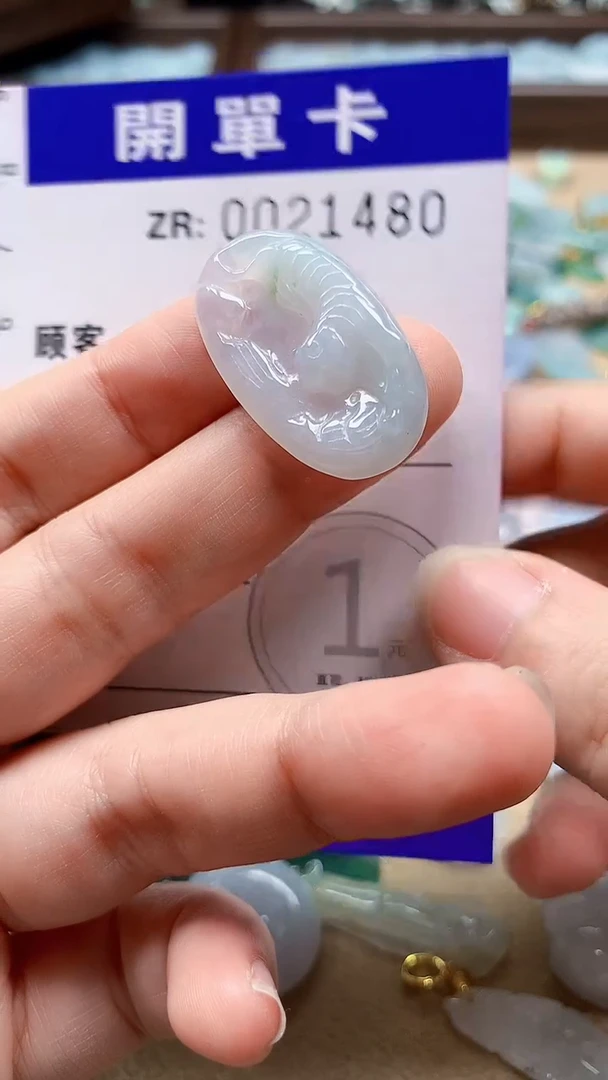 翡翠未镶嵌颈饰翡翠A货 多样性发其一（不含链）