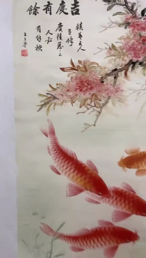 国画安总精品精选链接69