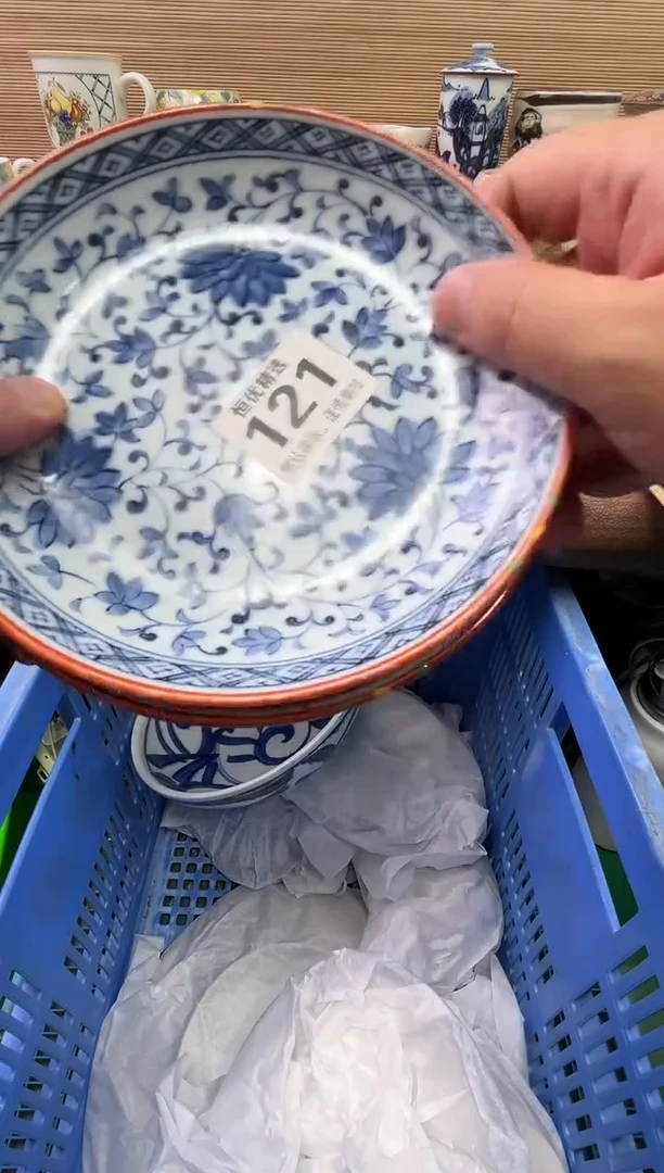 随****安陶瓷陶瓷陶瓷陶瓷陶瓷陶瓷