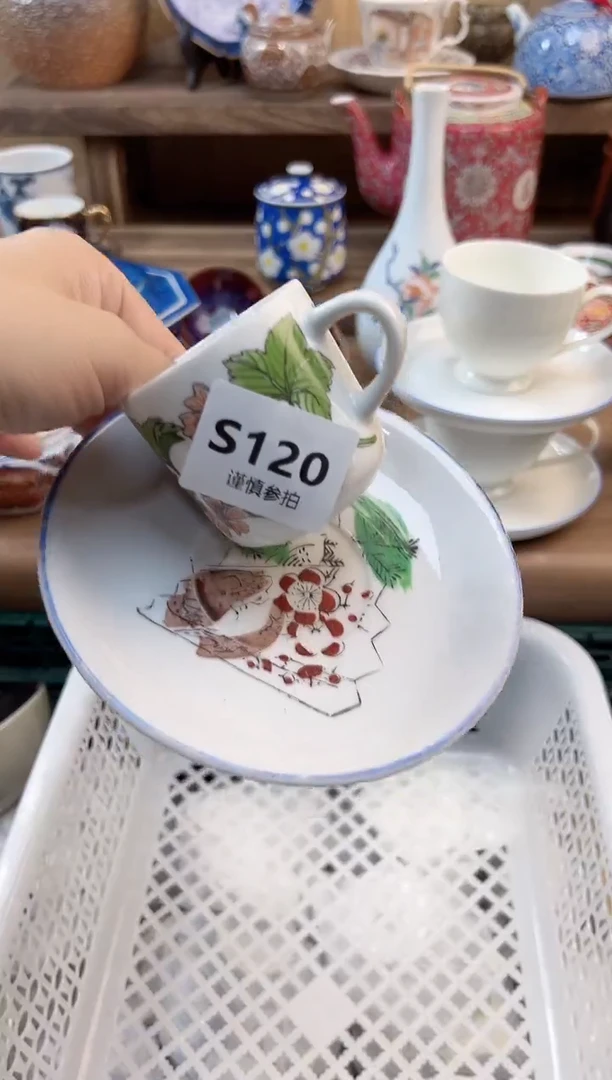 瓷片用****2       120