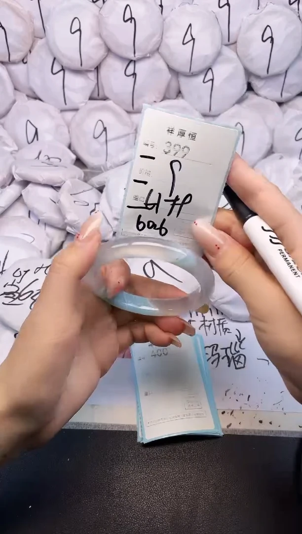 玛瑙/玉髓手镯未镶嵌399