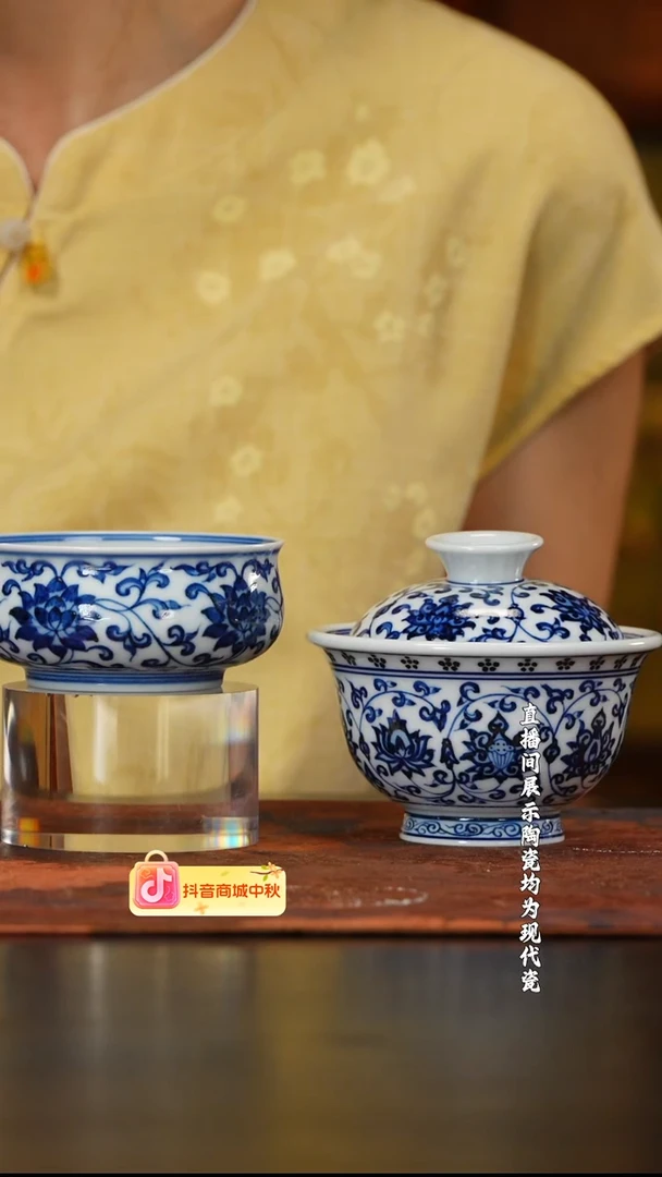 墨舍好物甄选大礼包