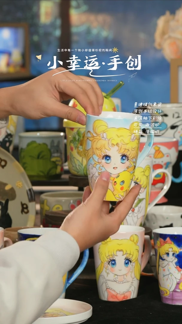 【闪购商品】景德镇纯手工手绘