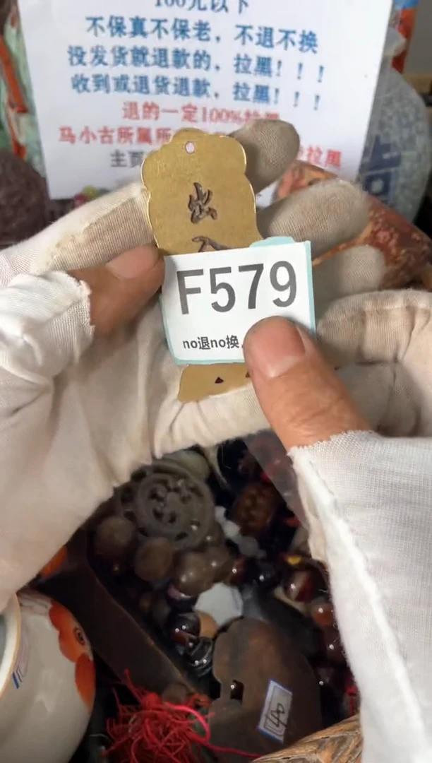陶瓷火爆火爆热卖热卖