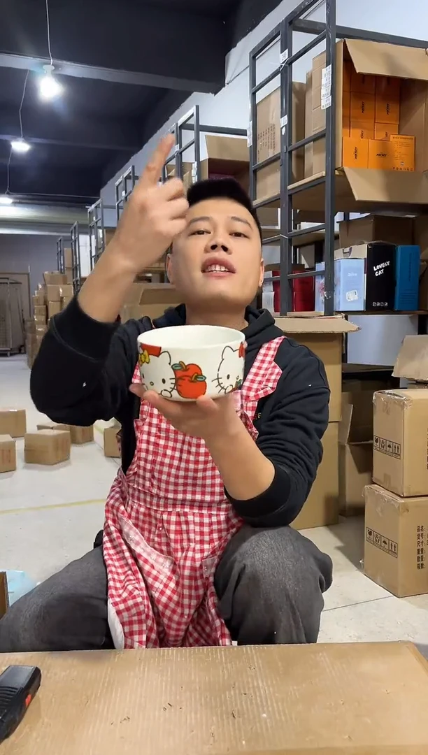 【闪购商品】杯陶瓷碗白色kt猫碗