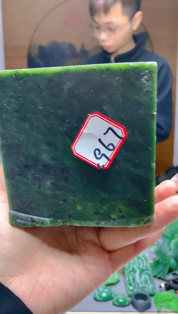 【闪购商品】和田玉（碧玉）珠宝半成品未镶嵌1