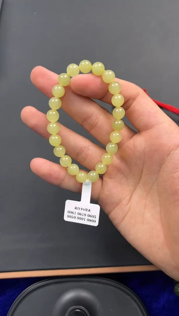 未镶嵌手串和田玉若羌黄口手串卡8微色差