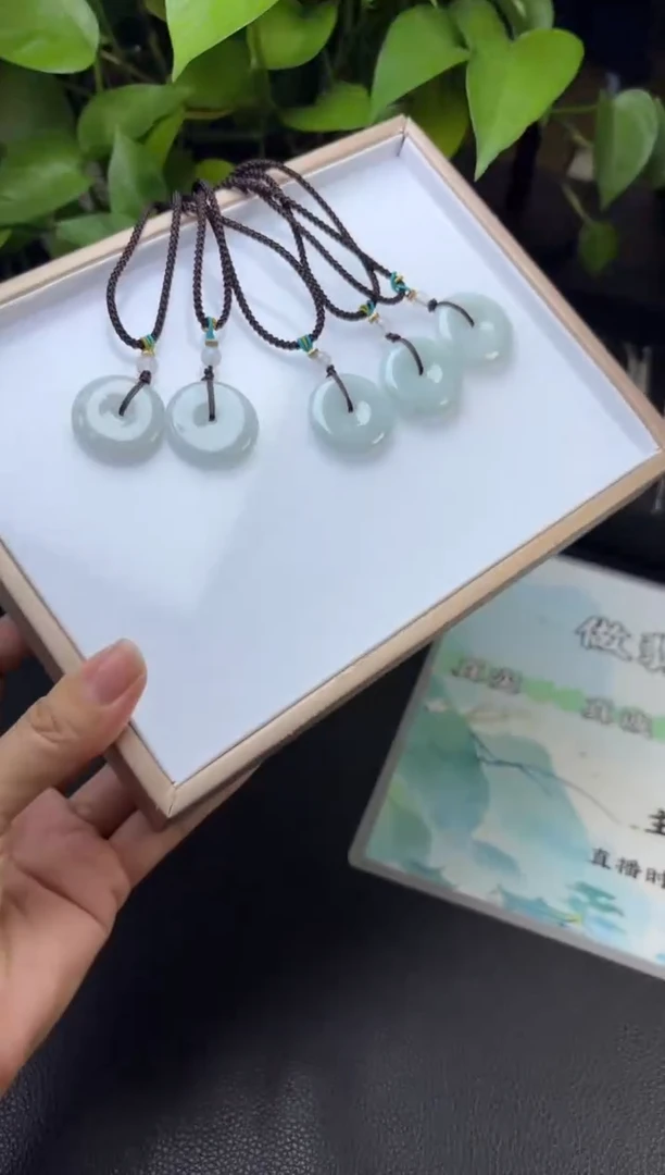 未镶嵌挂件翡翠多样性发一件111