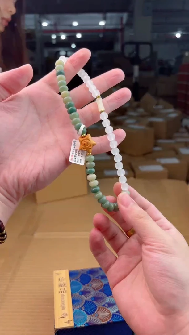 禧一文玩木作类材质手串无礼盒