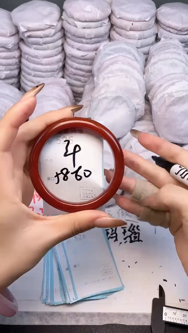 手镯玛瑙/玉髓未镶嵌525