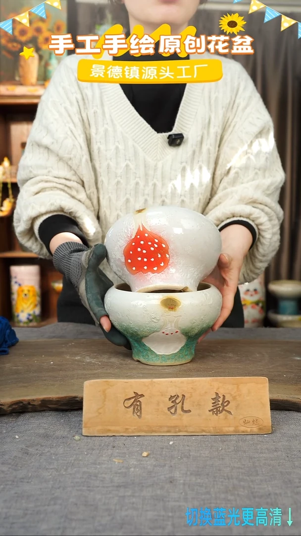陶瓷26-25 口径15高度11 1-2误差 两个